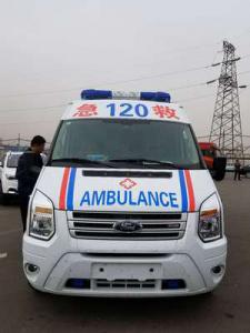 金塔县跨省长途